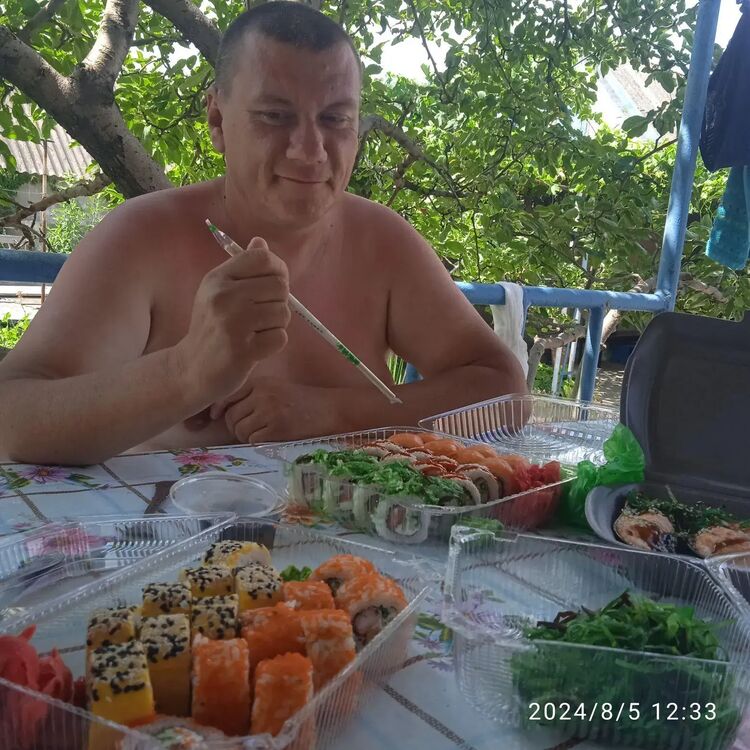 ���� 54953213 ������� �������, 44 ����, ���� ���������� � ��������