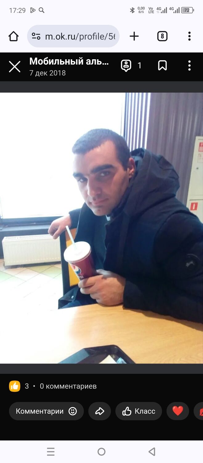  43636553  Miran, 32 ,    