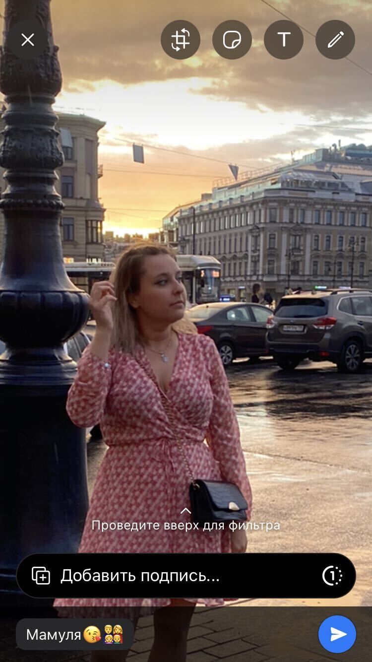  36715333  Vladlena, 30 ,    -