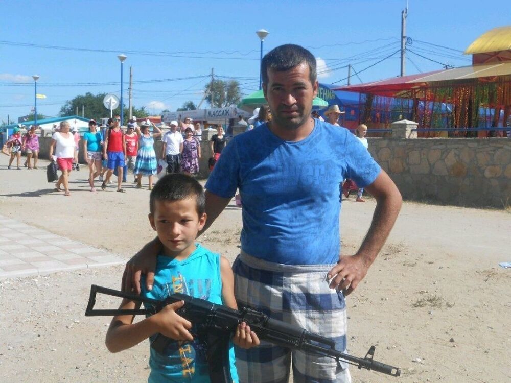 ���� 8401213 ������� �������, 44 ����, ���� ���������� � ���������