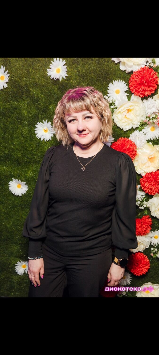  53327273  , 50 ,    -