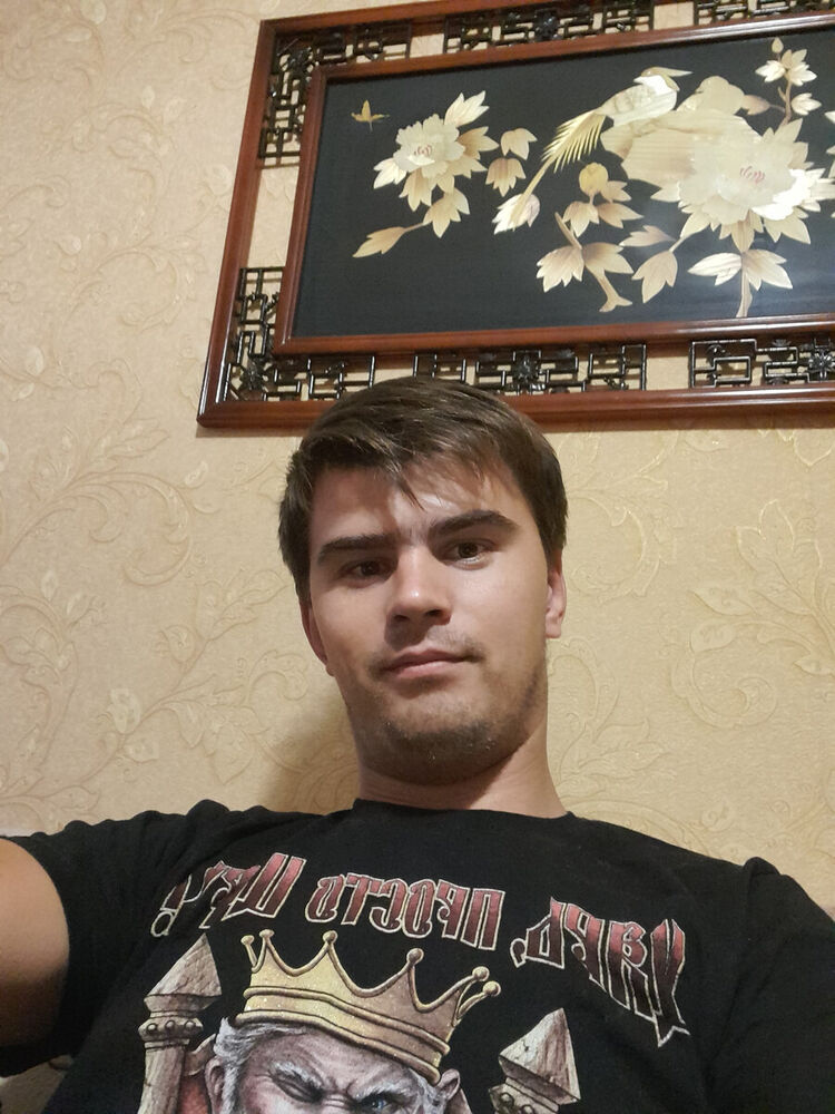 ���� 20868463 ������� ���������, 32 ����, ���� ���������� � ��������