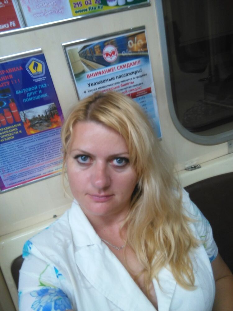 ���� 6497153 ������� ����, 45 ���, ���� ���������� � ������