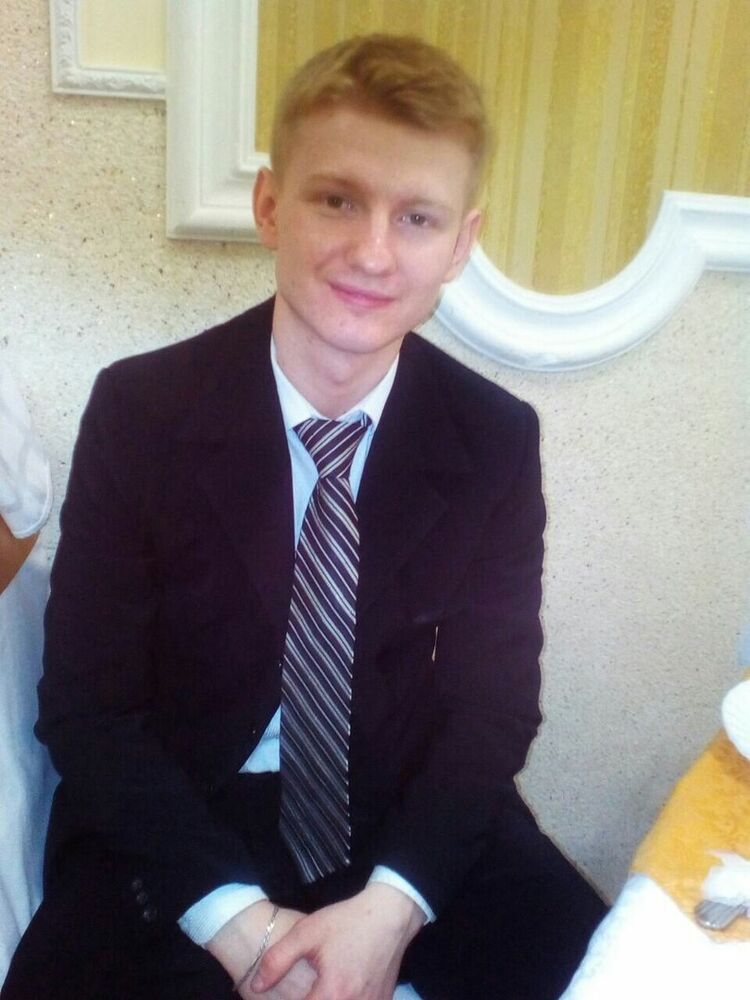 ���� 12049723 ������� ������, 32 ����, ���� ���������� � ������