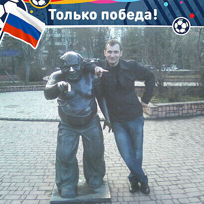 ���� 45171203 ������� �������, 50 ���, ���� ���������� � ������