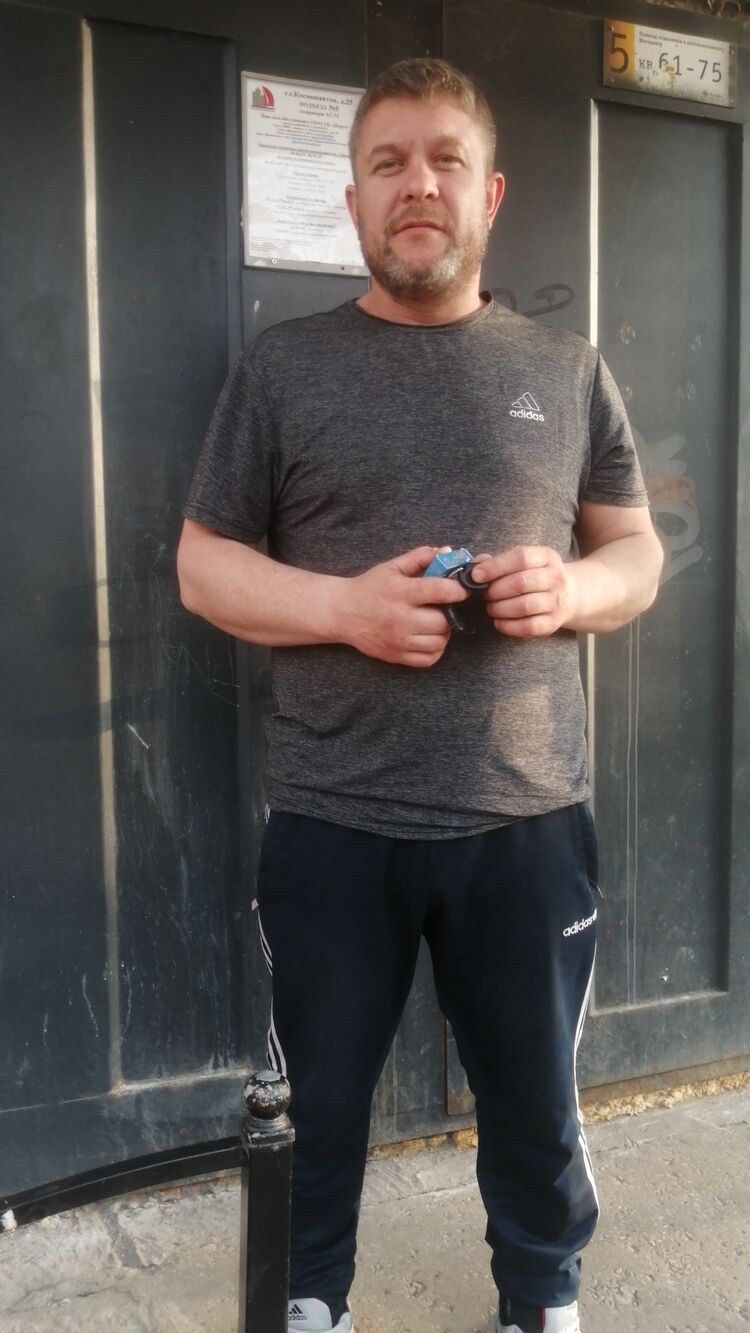 ���� 25884863 ������� �����, 44 ����, ���� ���������� � �������