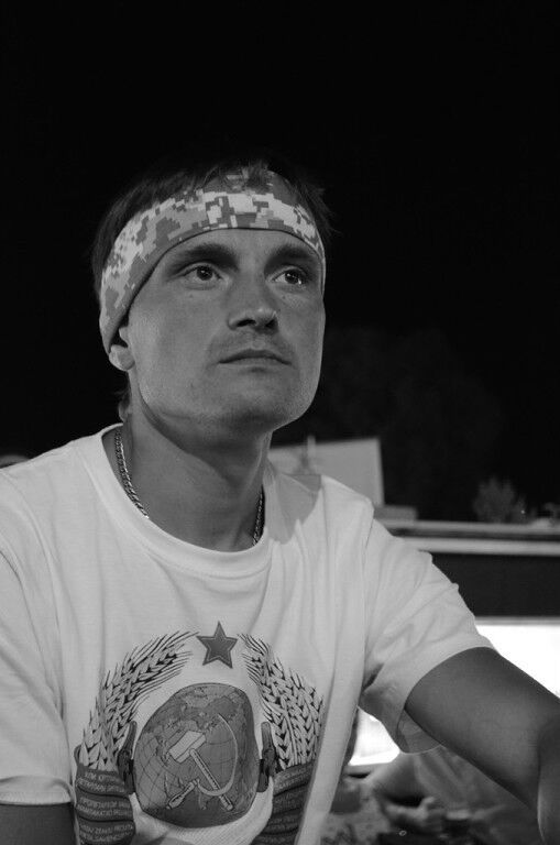 ���������� ���������, ���� ������� ����, 44 ����, ������������ ��� ������, ����� � ���������, c�������� ���������