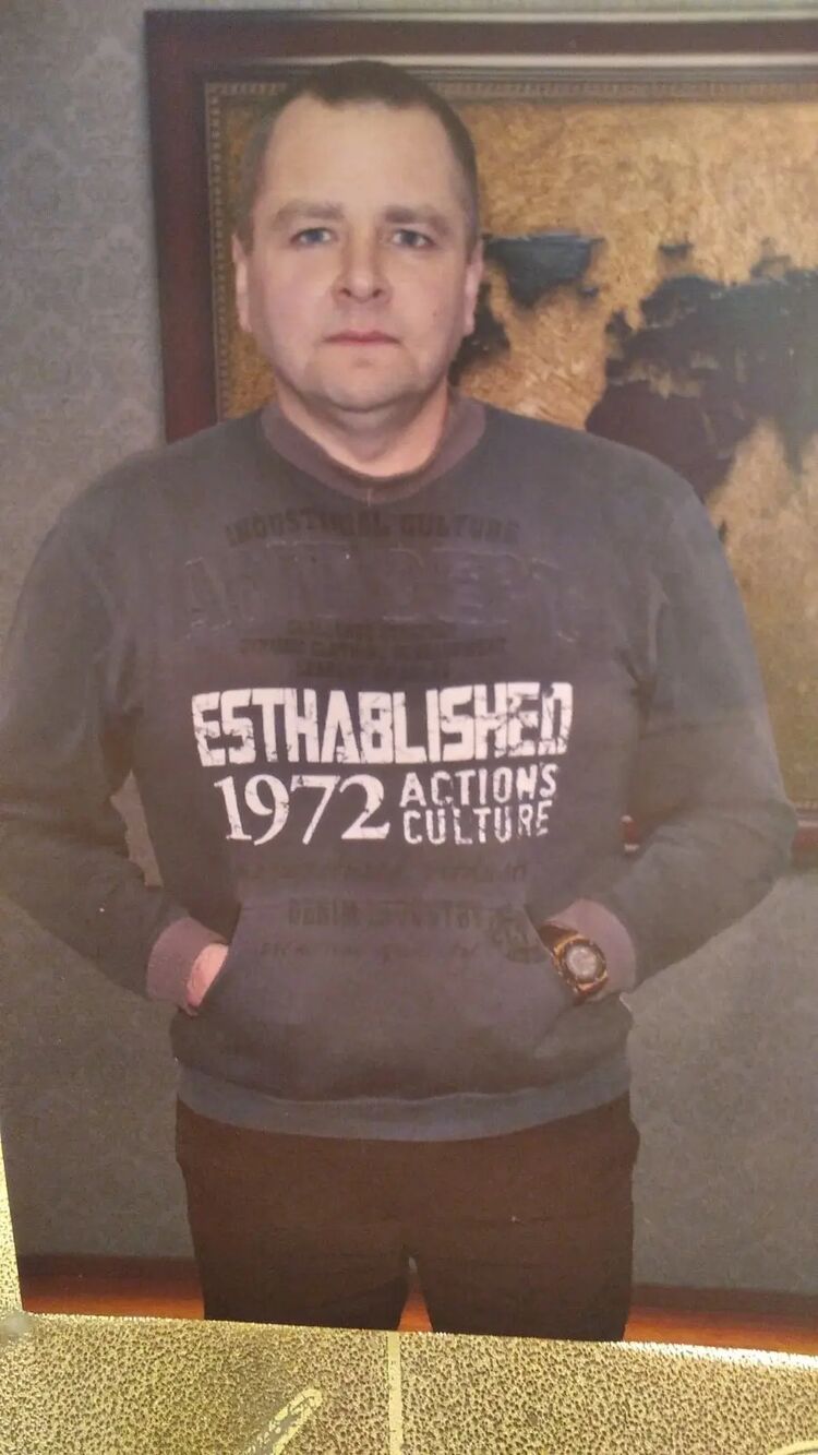 ���� 38394313 ������� �������, 45 ���, ���� ���������� � ������