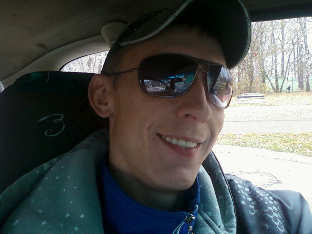 ���� 4257493 ������� ������, 44 ����, ���� ���������� � ������