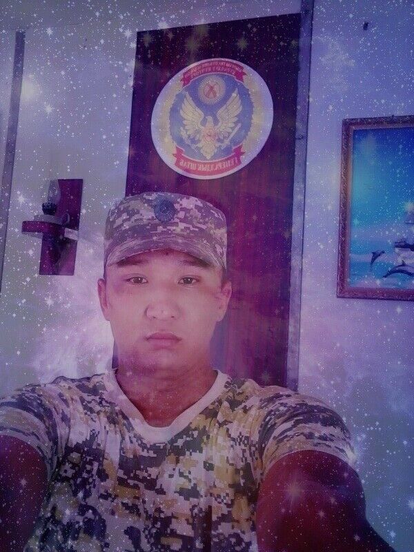  7732953  , 32 ,    