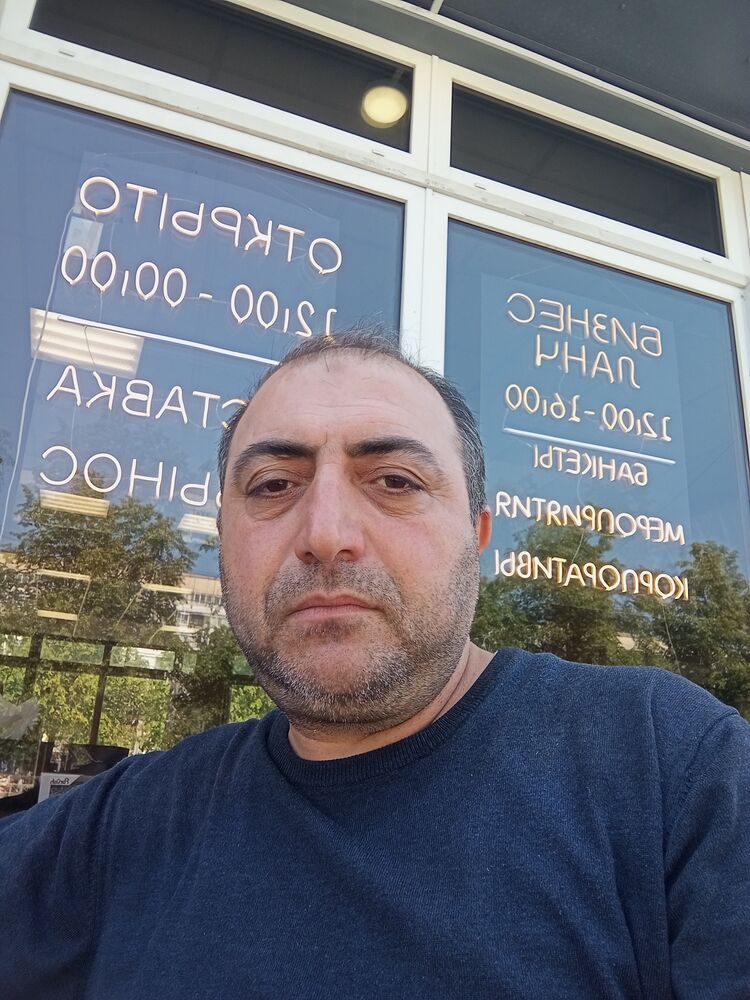 ���� 52081363 ������� ������, 46 ���, ���� ���������� � �����-����������