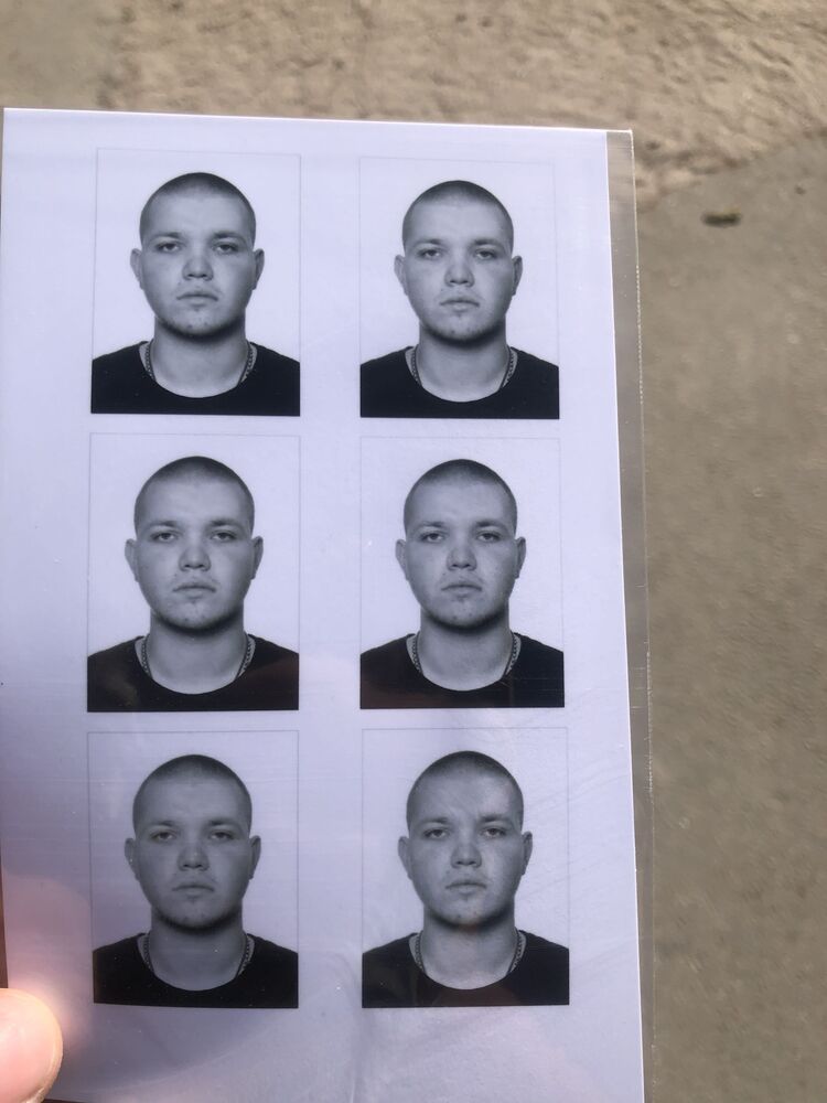 ���� 50824943 ����� �������, 20 ���, ���� ���������� � �����������