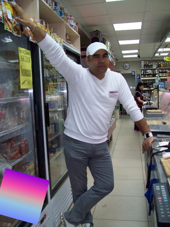 ���������� ������-��-����, ���� ������� Akil, 42 ����, ������������ ��� ������, ����� � ���������, ���������