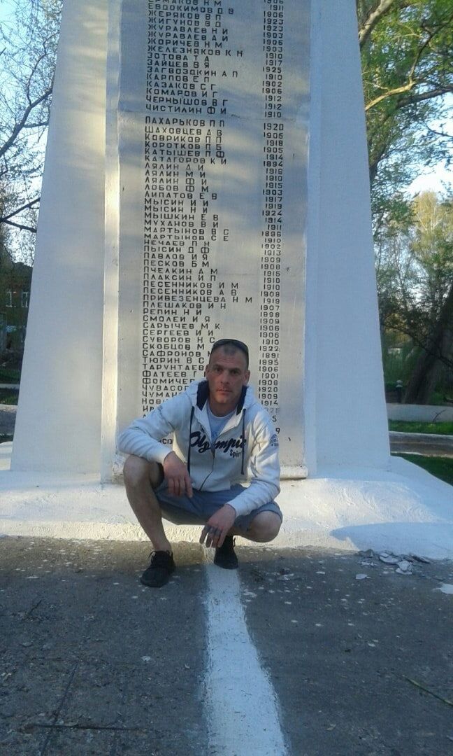 ���������� ����, ���� ������� �������, 44 ����, ������������ ��� ������, ����� � ���������