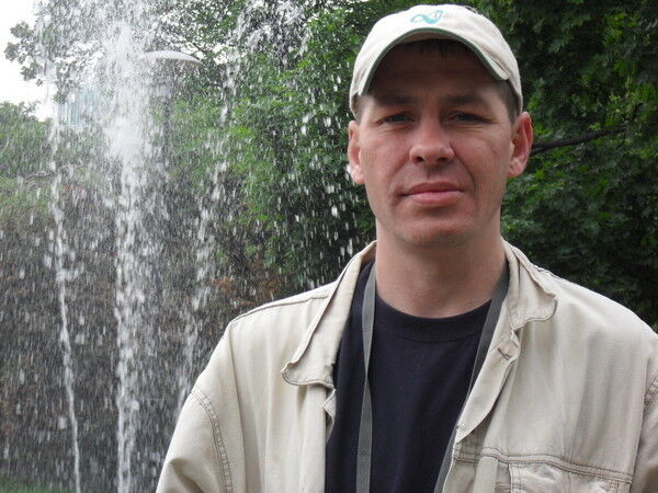 ���� 5304913 ������� ���������, 49 ���, ���� ���������� � ��������