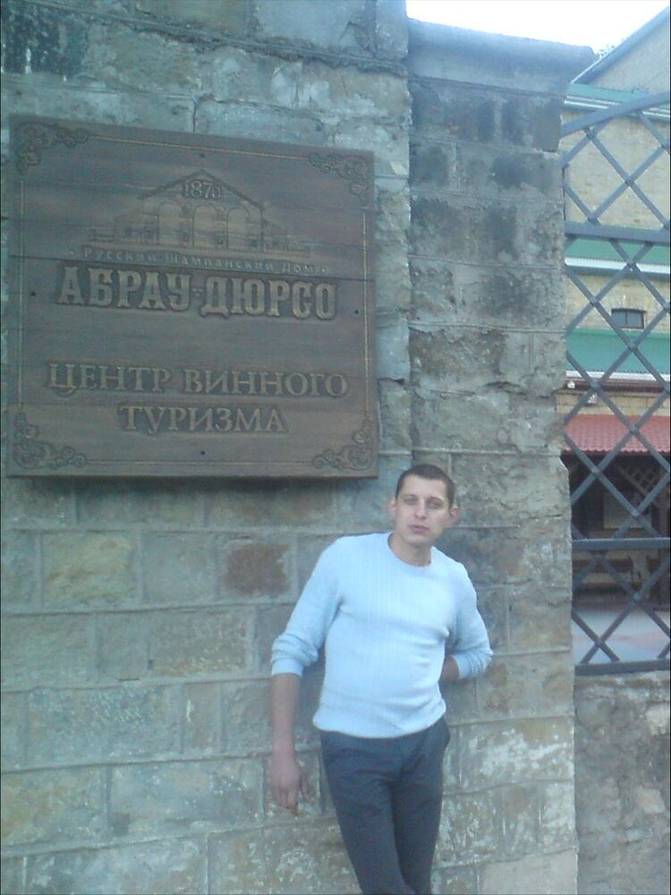 ���������� �������, ���� ������� �����, 40 ���, ������������ ��� ������, ����� � ���������, c�������� ���������