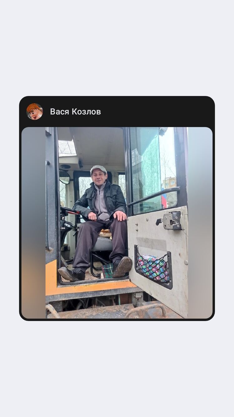 ���� 43977143 ������� ����, 45 ���, ���� ���������� � �����-����������