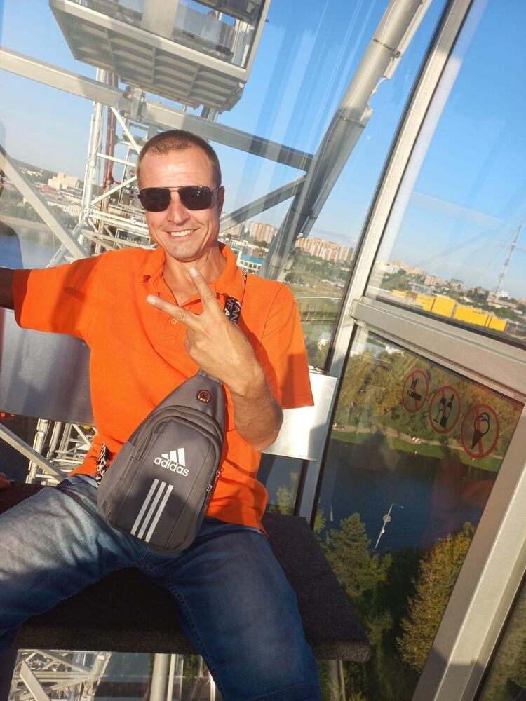 ���� 49356873 ������� �����, 40 ���, ���� ���������� � ��������