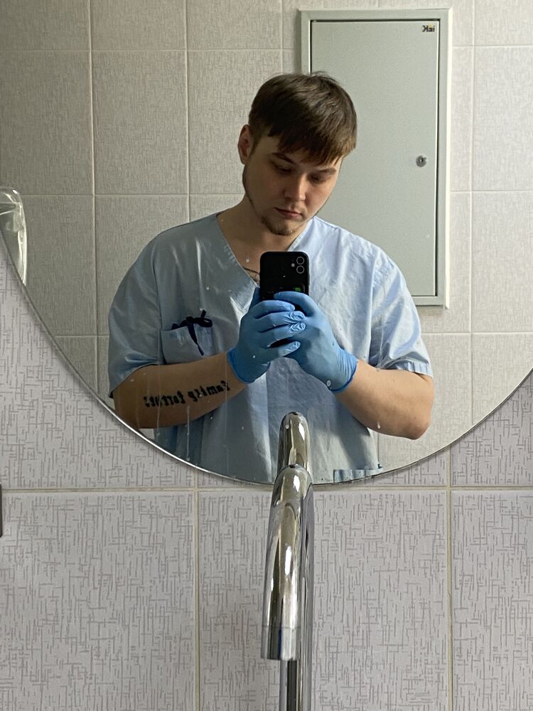  52706703  , 23 ,    