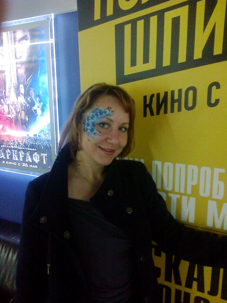 ���������� ������, ���� ������� ����, 43 ����, ������������ ��� ������, ����� � ���������, c�������� ���������