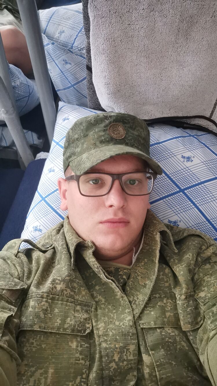 ���� 31913103 ������� ����, 29 ���, ���� ���������� � ������