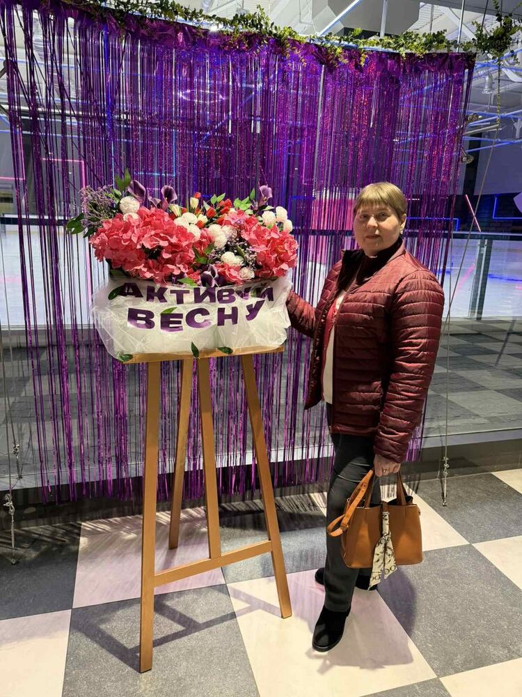 ���� 56227943 ������� Nata, 51 ���, ���� ���������� � �����