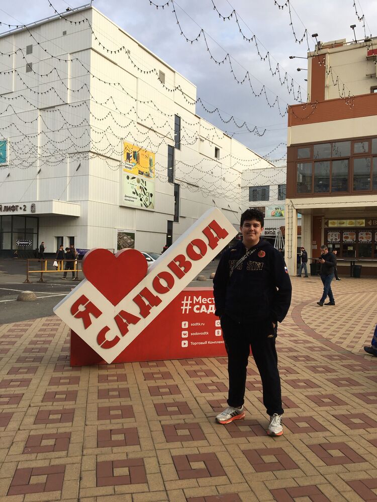 ���� 29462873 ����� ����, 23 ����, ���� ���������� � ����������