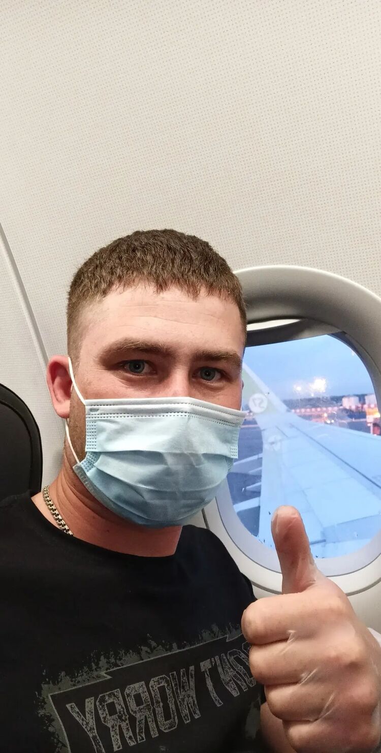 ���� 37545713 ������� �����, 34 ����, ���� ���������� � ��������