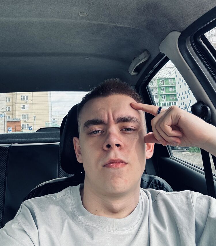 ���� 53364743 ����� �������, 24 ����, ���� ���������� � �����������