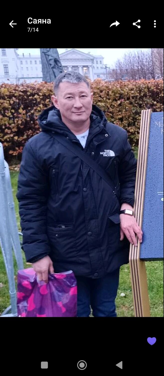 ���� 31026433 ������� �������, 47 ���, ���� ���������� � ������