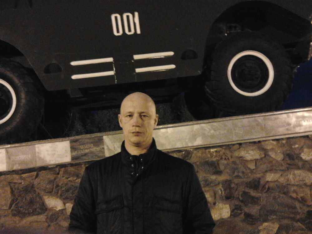 ���� 4203233 ������� �����, 50 ���, ���� ���������� � ����� �������