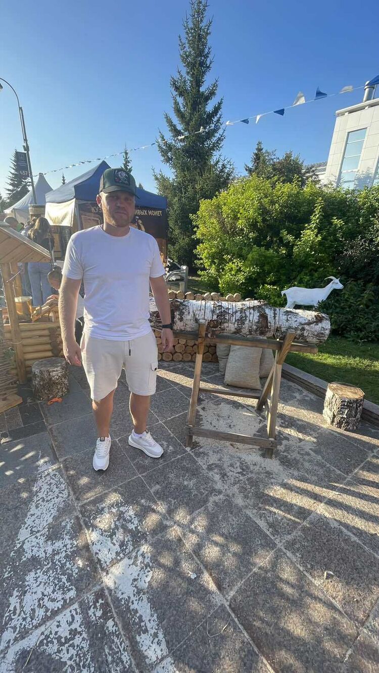 ���� 55337513 ������� ������, 32 ����, ���� ���������� � ������