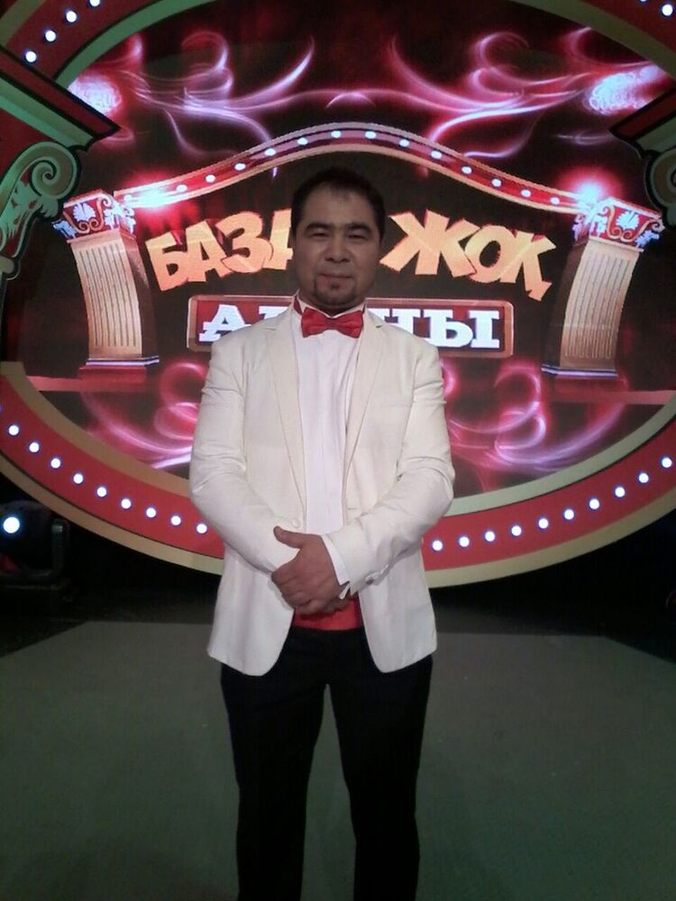 ���������� ������, ���� ������� Karik, 45 ���, ������������ ��� ������, ����� � ���������, c�������� ���������