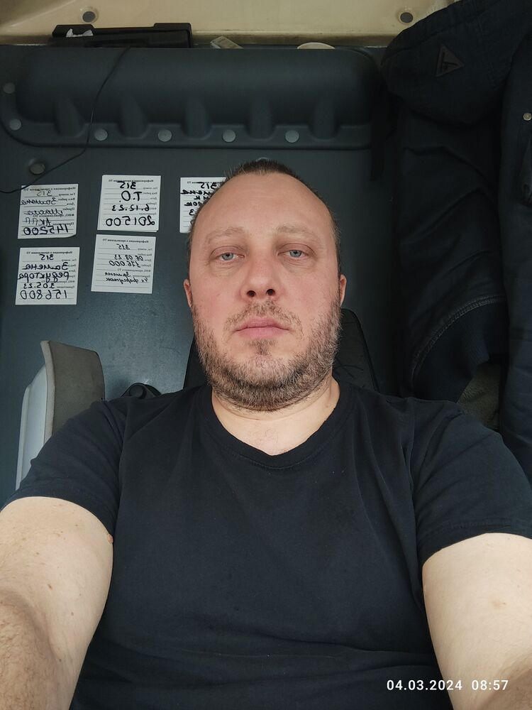 ���� 41634563 ������� Georg, 44 ����, ���� ���������� � ��������