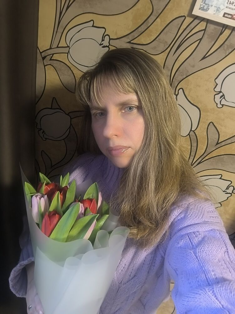 ���� 56198513 ������� �������, 44 ����, ���� ���������� � ������