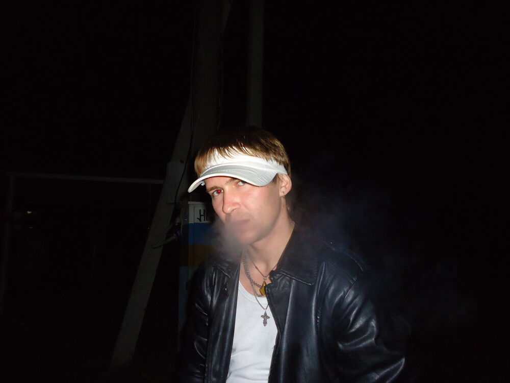 ���� 4221723 ������� Kain, 35 ���, ���� ���������� � ����