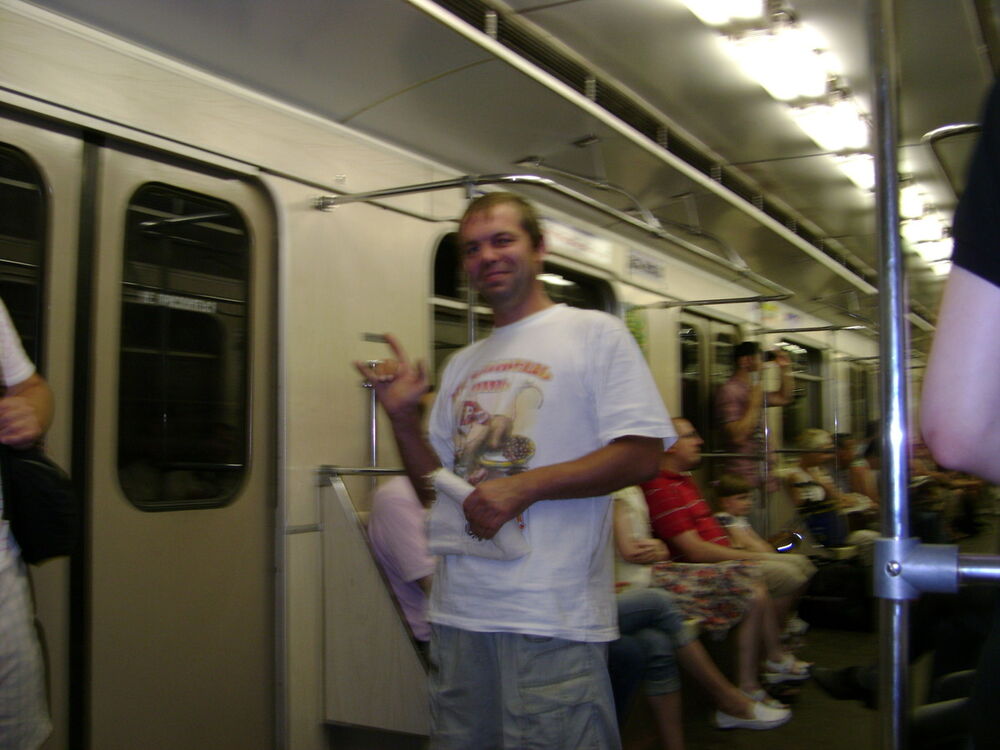  7800913  , 42 ,    