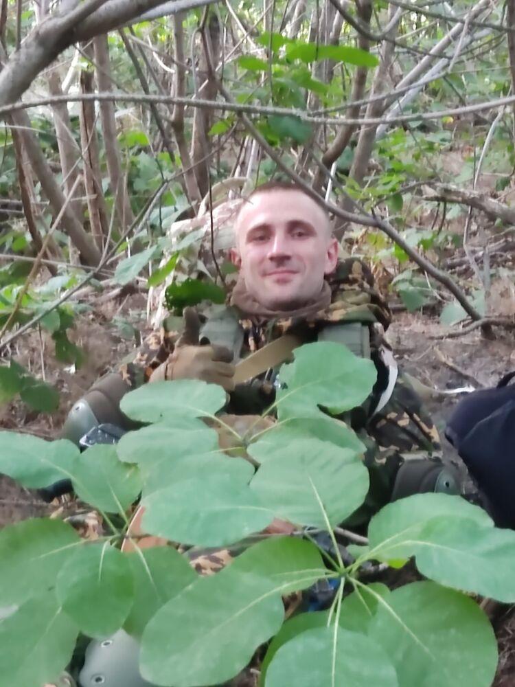 ���� 25903303 ������� �����, 32 ����, ���� ���������� � �����������