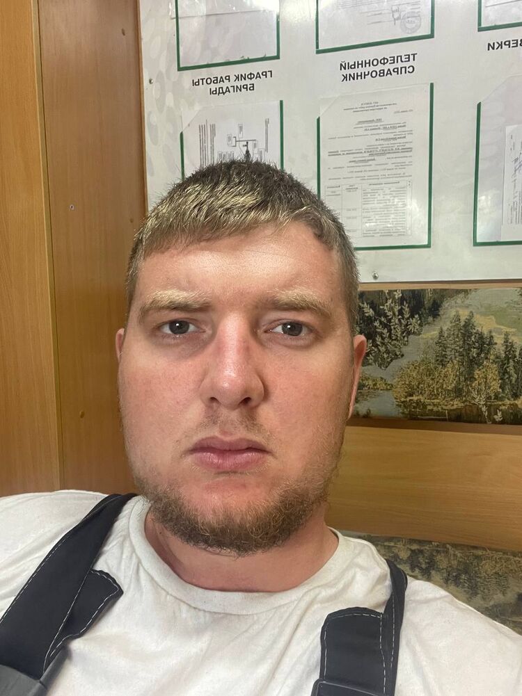 ���� 49748213 ������� ������, 31 ���, ���� ���������� � ������������