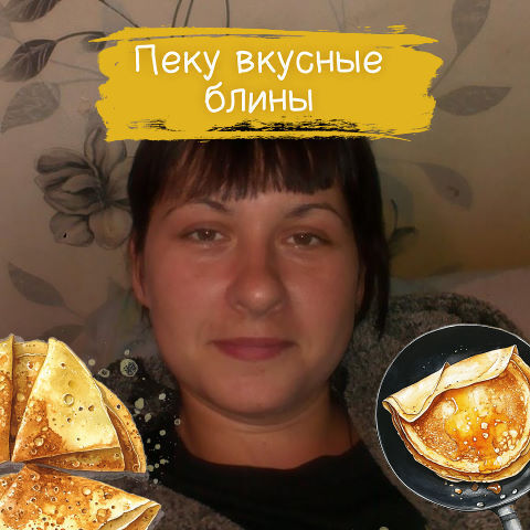 ���� 49903553 ������� ������, 42 ����, ���� ���������� � ������