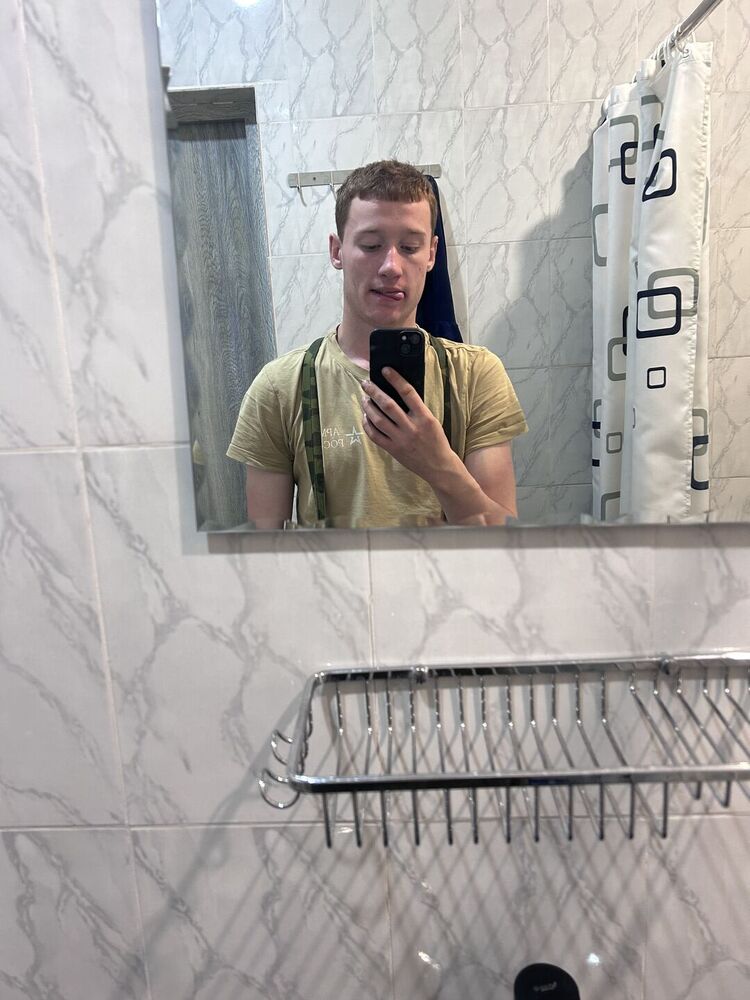 ���� 55628883 ����� Max, 20 ���, ���� ���������� � �������