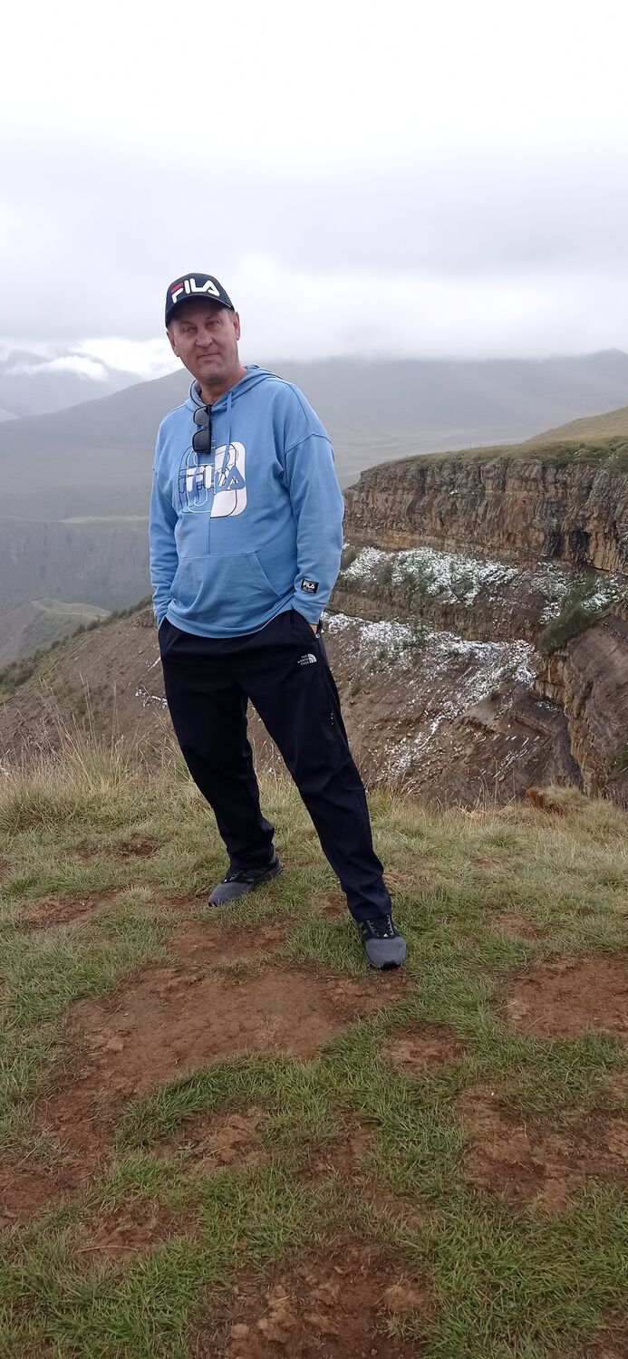 ���������� �������, ���� ������� ���������, 54 ����, ������������ ��� ����� � ���������, c�������� ���������