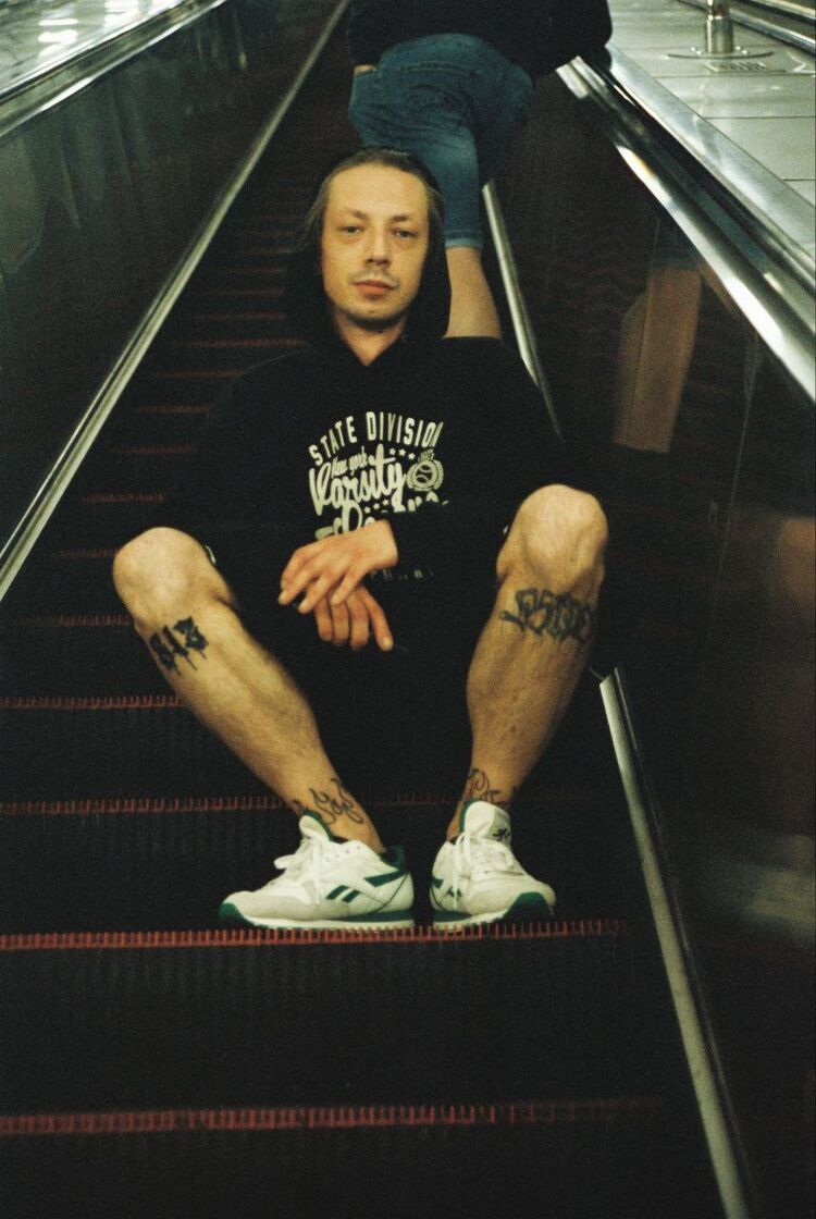 ���� 56104083 ������� Egor, 30 ���, ���� ���������� � �����-����������