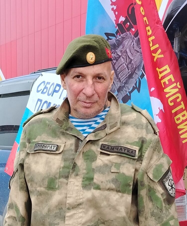 ���������� �������������-����������, ���� ������� �����, 51 ���, ������������ ��� ������, ����� � ���������