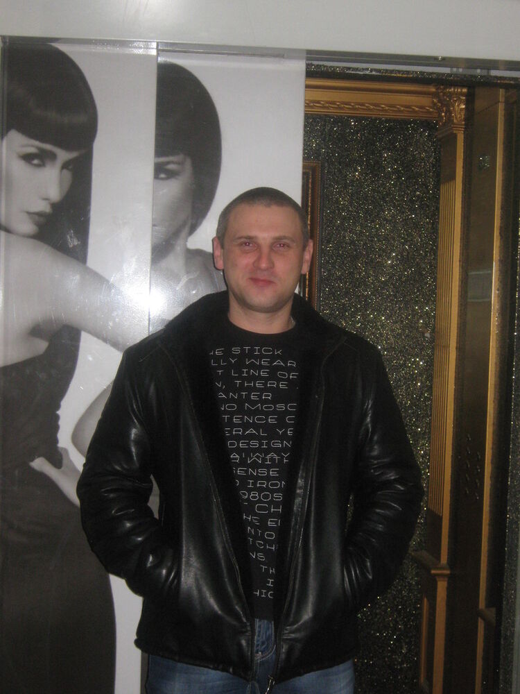 ���� 5263003 ������� �������, 45 ���, ���� ���������� � ������