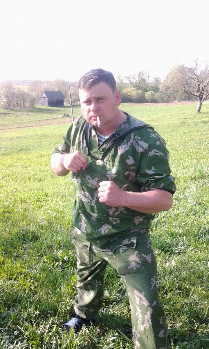 ���� 6420723 ������� �����, 46 ���, ���� ���������� � ��������