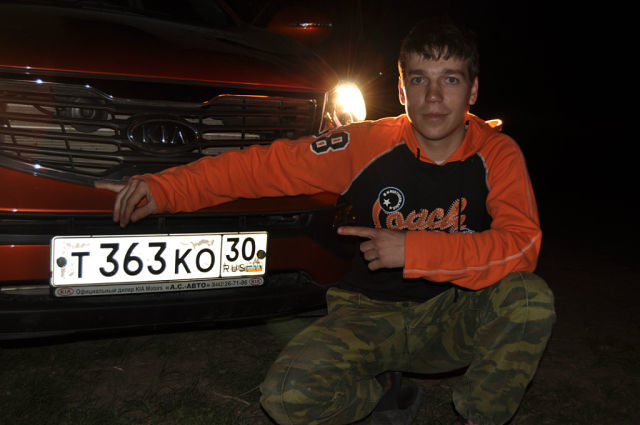  5006623  , 35 ,    