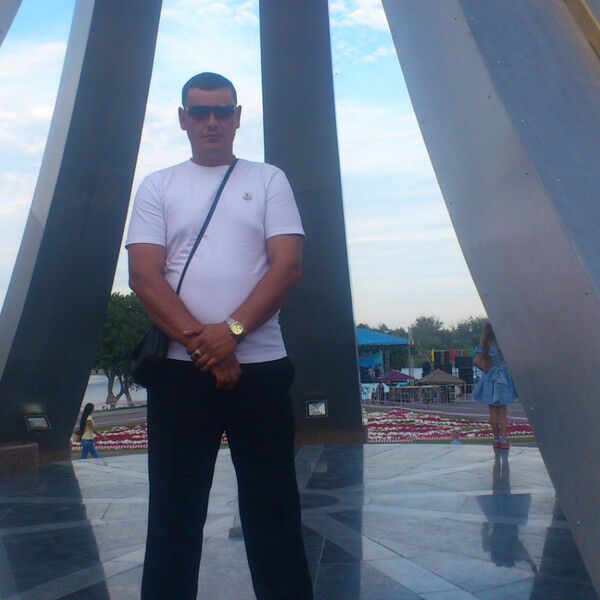 ���� 5460043 ������� ���������, 44 ����, ���� ���������� � ��������