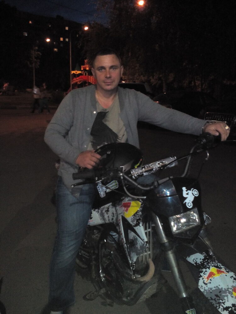 ���� 8116993 ������� �������, 44 ����, ���� ���������� � ������