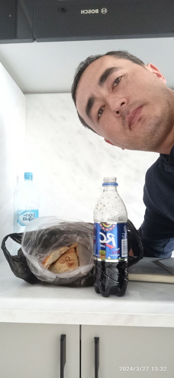 ���� 54830513 ������� ���, 33 ����, ���� ���������� � �������